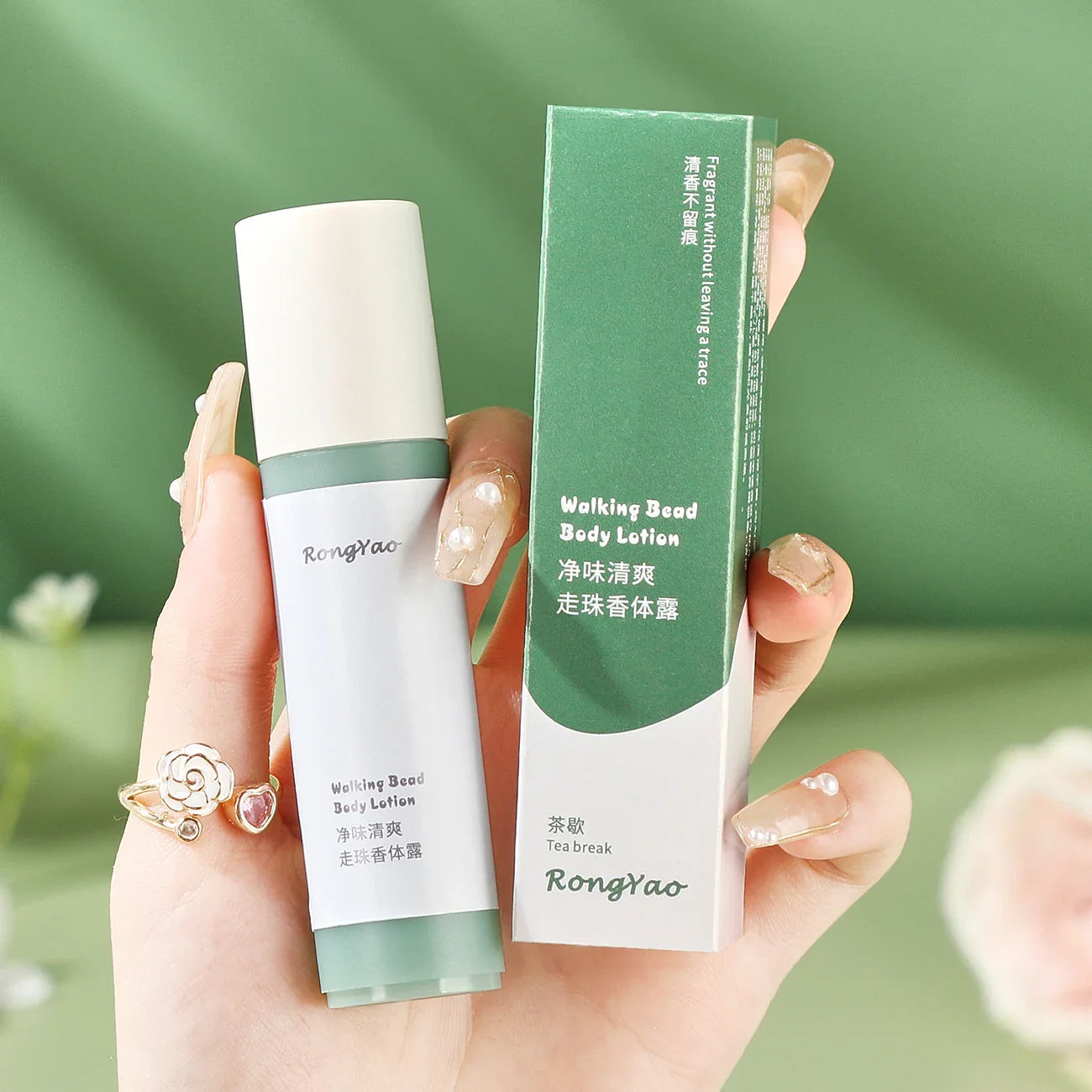 RongYao Fresh Body Fragrance Spray 20ml – 4 Scents Gift