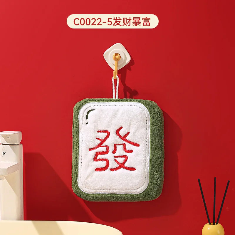 Soft Hand Towels Chinese New Year 2026 Towels for Hands Bathroom Accessories Kitchen Washing Towels Absorbent Hand Towels Peaceful Pleasures Health and Wellness F