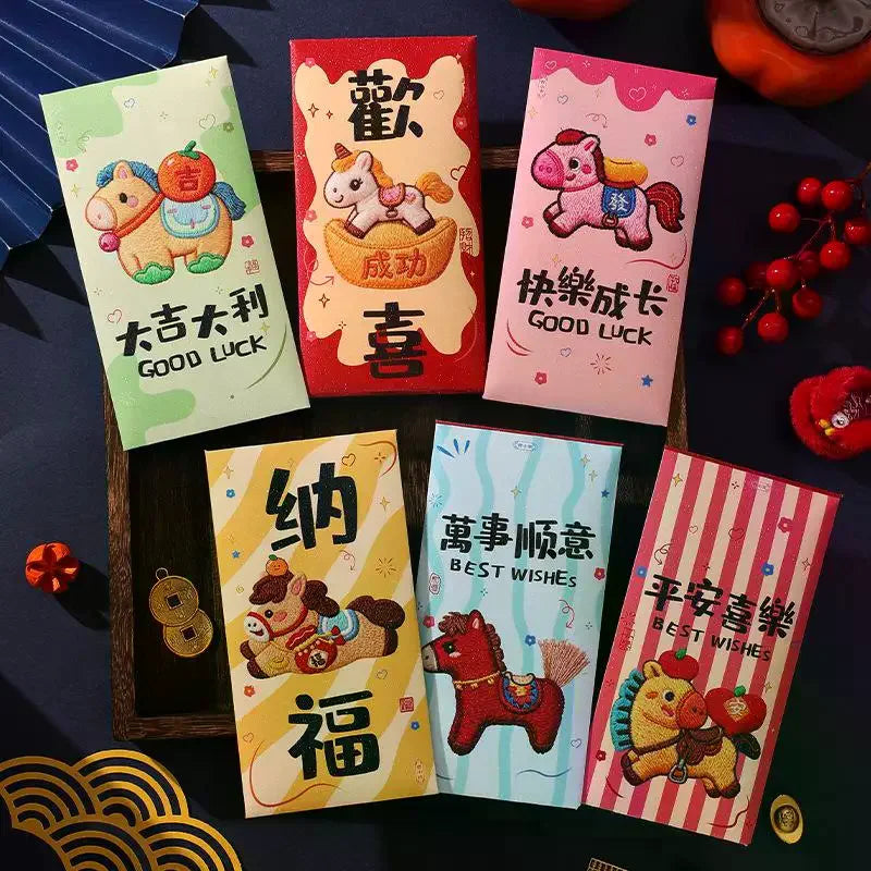 6-Pack Year of the Horse 3D Embroidery Red Envelopes | Lunar New Year