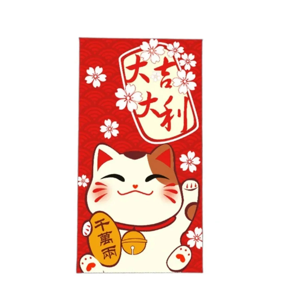 Cute Antiquity Lucky Cat Red Envelope Rectangular Colorful Lucky Money Bag Thickened Red Packet Kids Peaceful Pleasures Health and Wellness S-Style B
