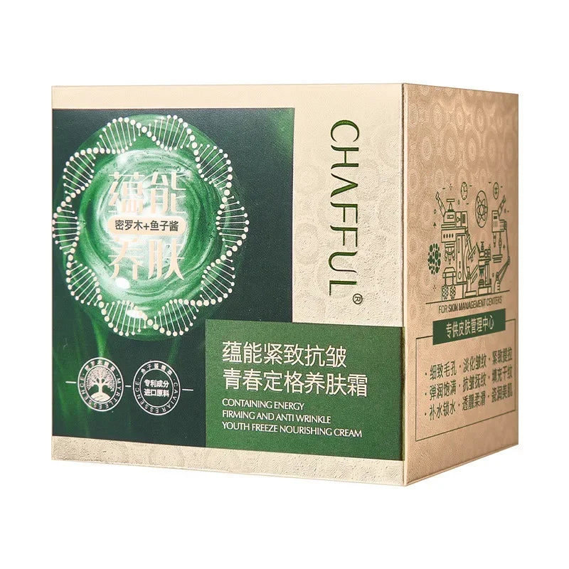 Plant Caviar Collagen Firming Hydrating Face Cream | K-Beauty