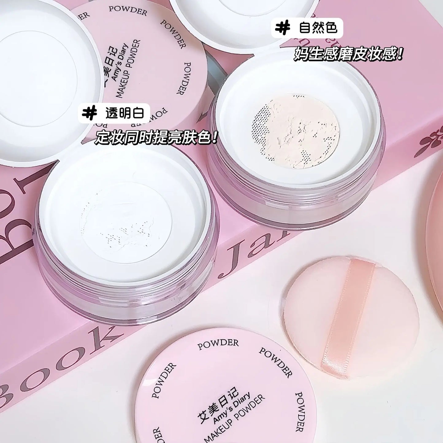 Matte Loose Setting Powder – Oil Control Face Powder with Puff