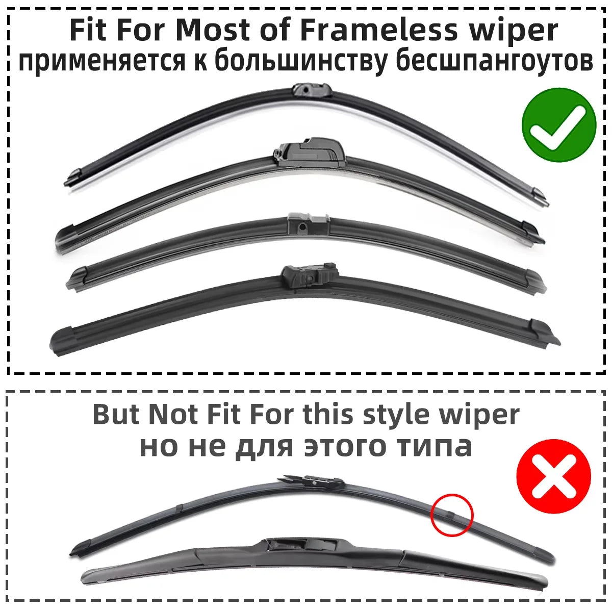 Universal Boneless Wiper Rubber Refill Strip 14" to 32" Peaceful Pleasures Health and Wellness
