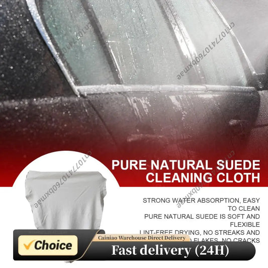 Car Cleaning Towel Natural Car Cleaning Cloth Chamois Leather Auto Detailing Towels Elastic for Car Washing Maintenance Peaceful Pleasures Health and Wellness
