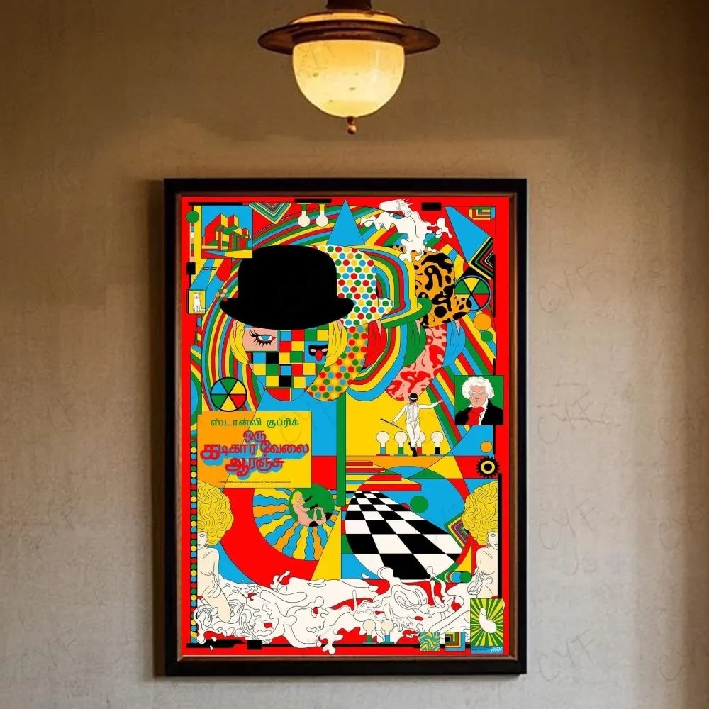 A Clockwork Orange Retro Movie Canvas Wall Art Poster | Unframed