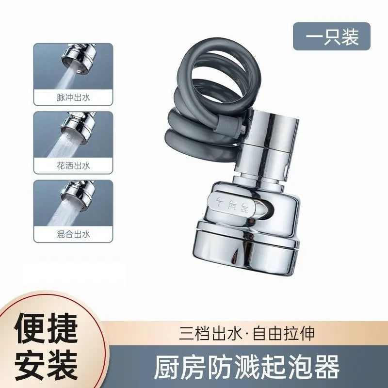 360° Rotating Faucet Extender – 3-Mode Water Saving Tap Filter