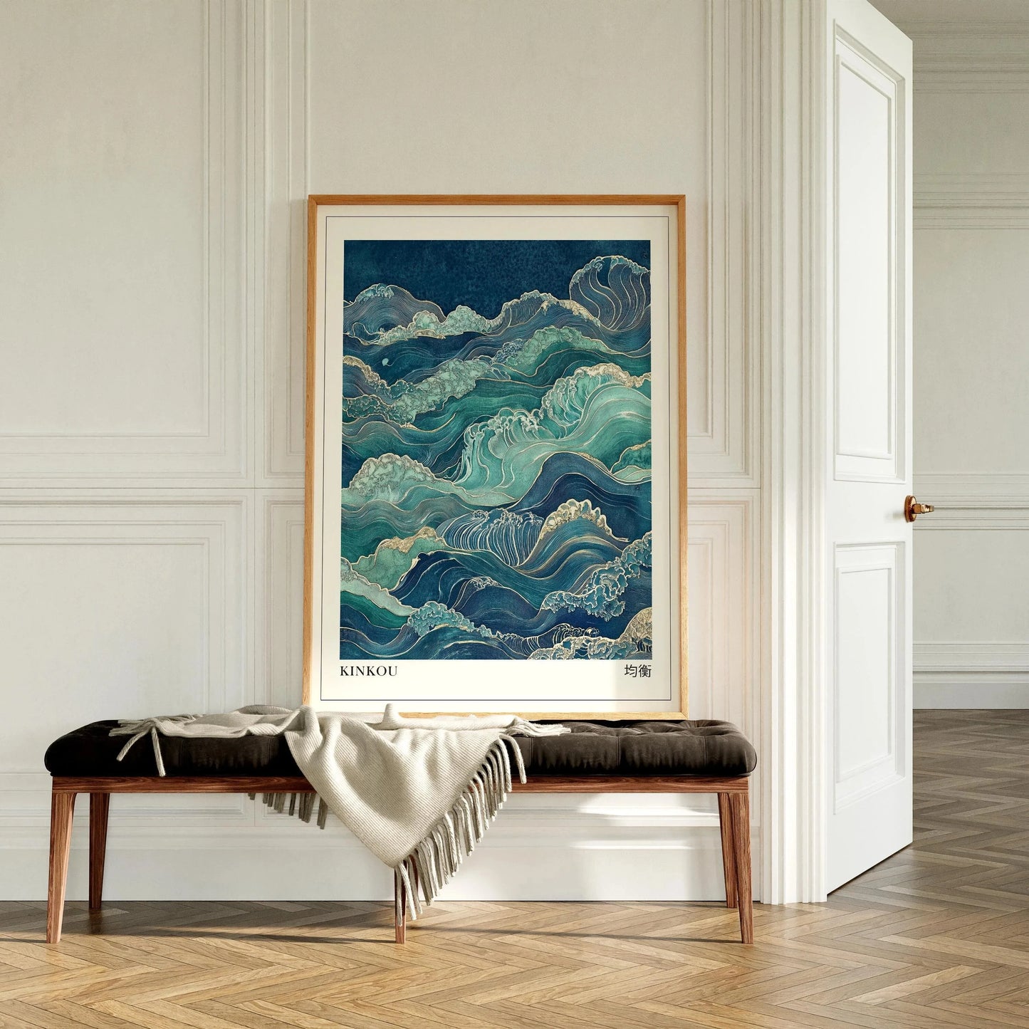 Mount Fuji Hokusai Giant Wave Japanese Canvas Wall Art Print