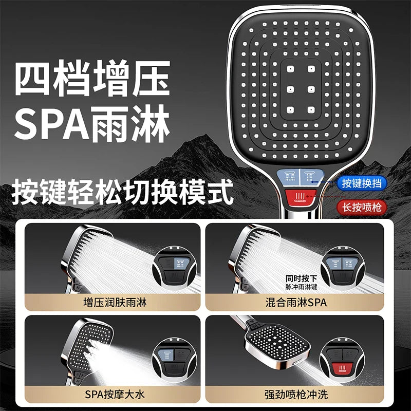 12cm Square Rainfall Shower Head – High Pressure & Water Saving