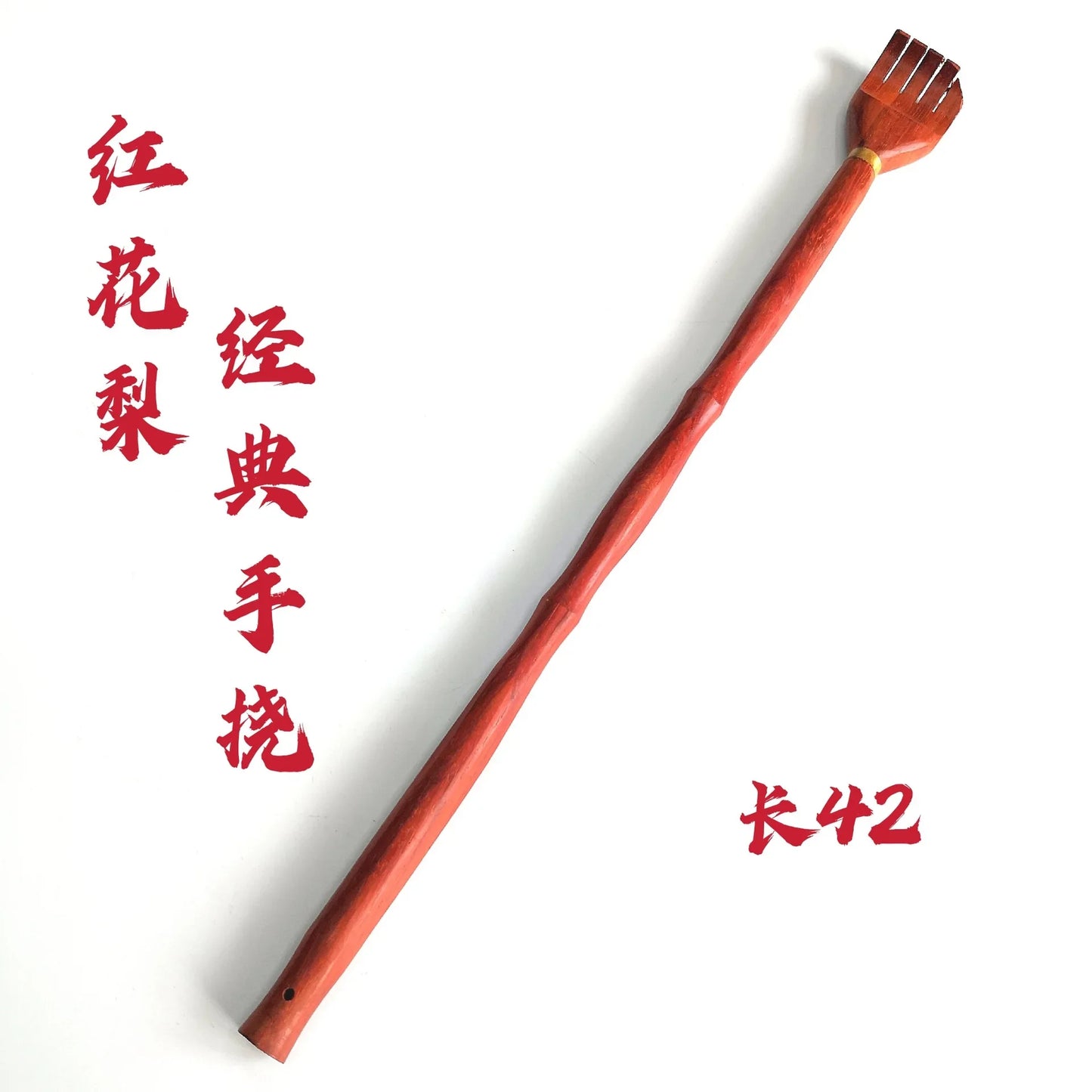Bamboo Wood Back Scratcher – Long Handle Body Massager