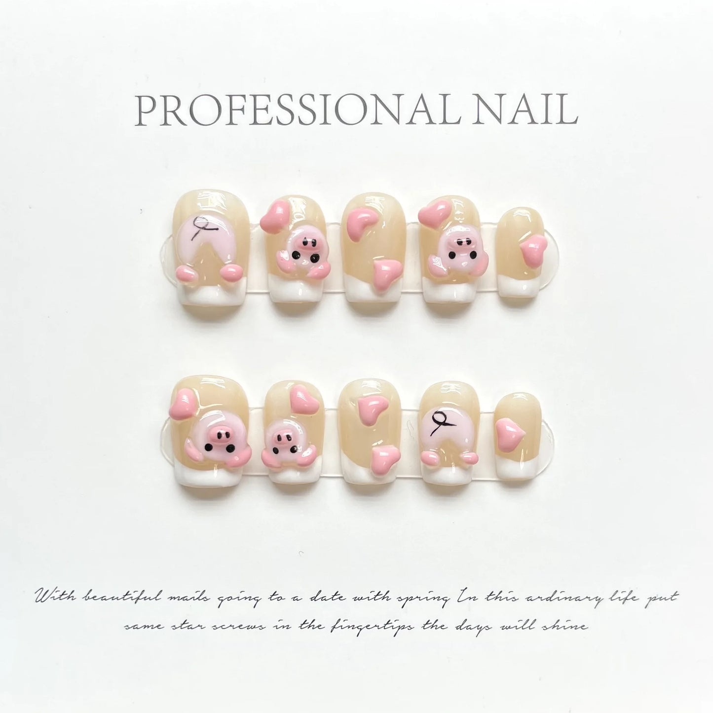 Cartoon Candy Bear Press On Nails – Y2K Korean Style | 10pc