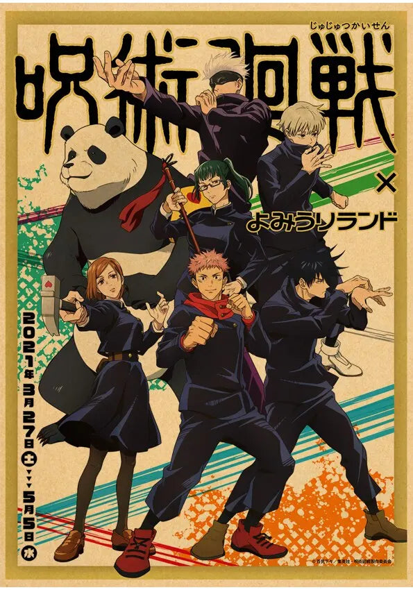 Jujutsu Kaisen Gojo Satoru Vintage Anime Canvas Wall Art Poster