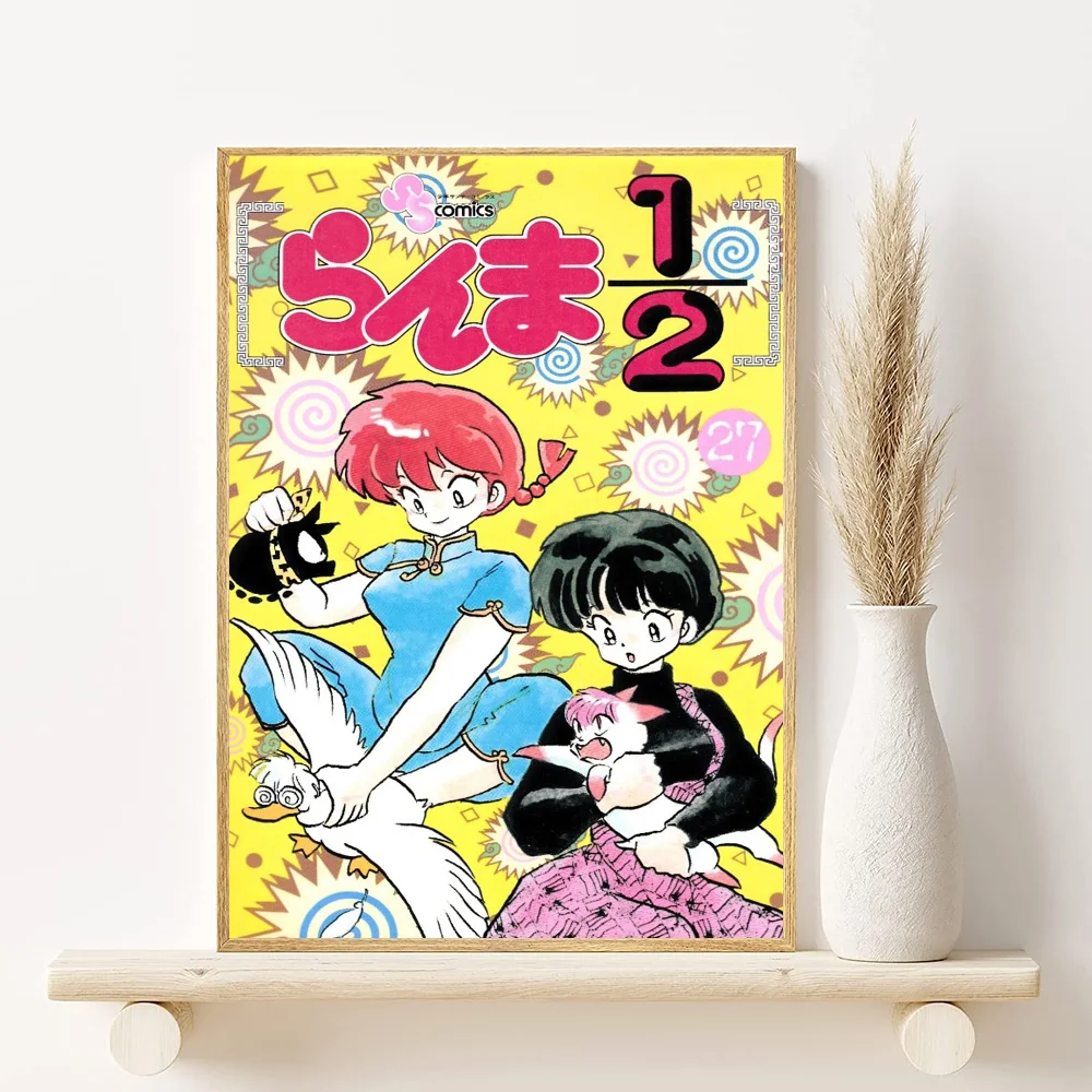 Ranma ½ Anime Poster HD Waterproof PVC Wall Art Decor Anime Wall Poster Peaceful Pleasures Health and Wellness