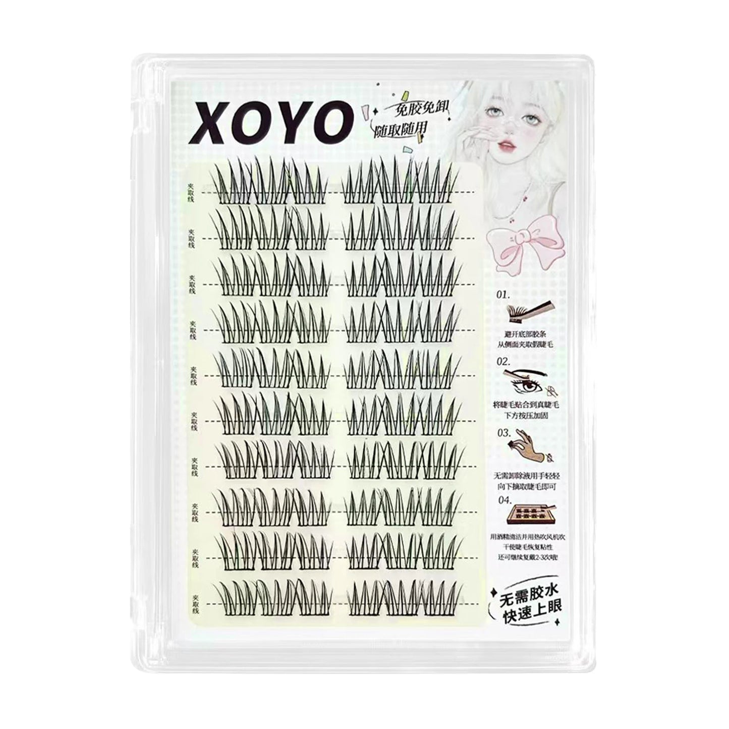 Korean Cluster Lashes | No Glue C Curl Wispy False Eyelashes