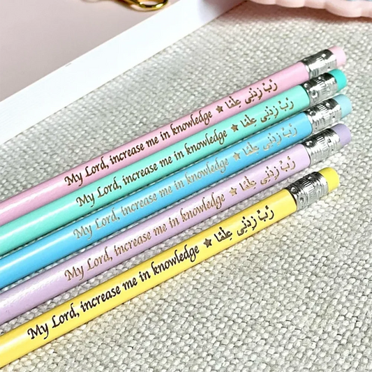 10-Pack Rabbi Ziddni Ilma Islamic Pencils | Eid Ramadan Gift Islamic Pencil Set Peaceful Pleasures Health and Wellness