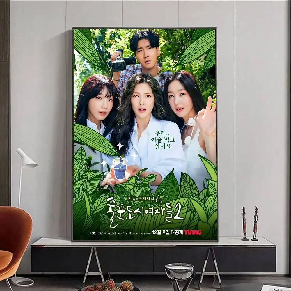 Hot Kdrama W-Work Later Drink Now 2 Poster HD art poster for home living room bar office decoration sticky waterproof Peaceful Pleasures Health and Wellness