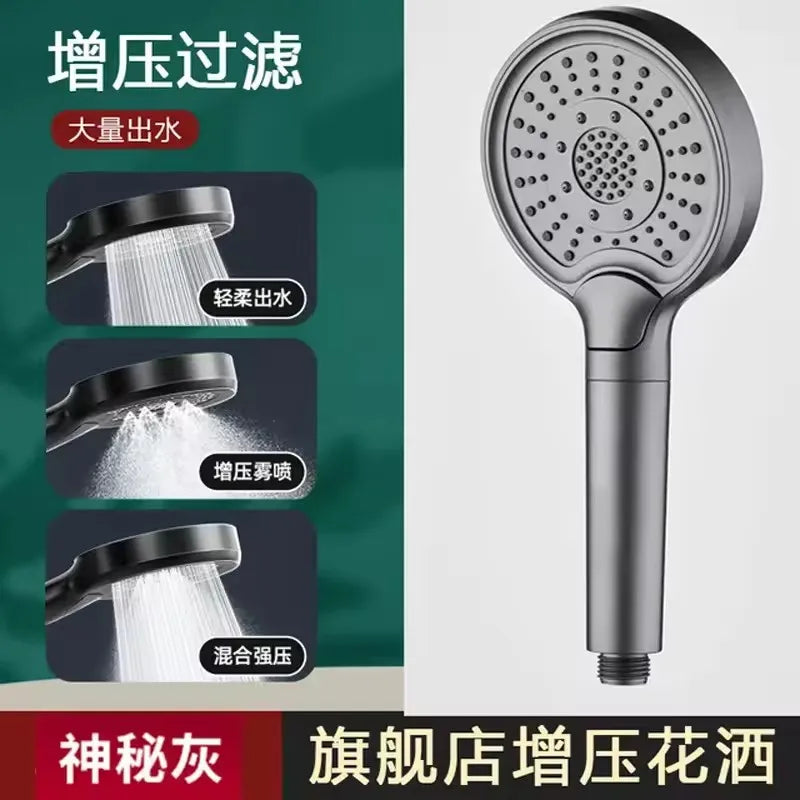 12cm Handheld Shower Head | 3-Function Rainfall Water Saving