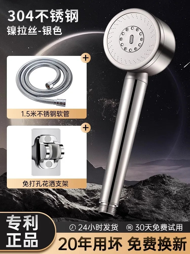 304 Stainless Steel Shower Head – 3 Modes & High Pressure