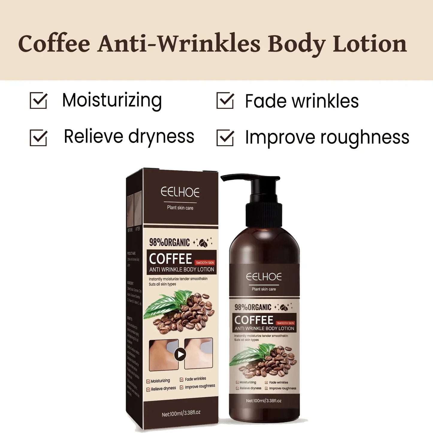 EELHOE Vitamin E Brightening Body Cream – Coffee Fragrance
