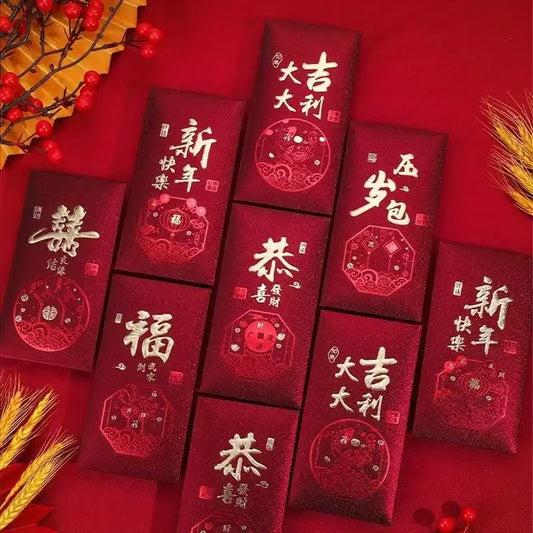 10-Pack Chinese New Year Snake Red Envelopes – Matte Gold Festive Gift Envelopes Oasis Select