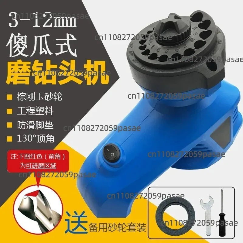 Benchtop Drill Bit Grinder & Multi-Function Sharpener