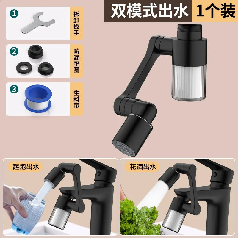 360° Rotatable Faucet Aerator | 2-Mode Metal Water Saver Nozzle