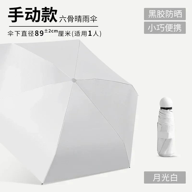 Mini UV & Rain Folding Umbrella – Compact 5-Fold Travel