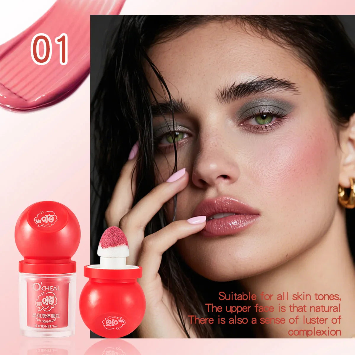 OCHEAL Liquid Blush Stick – Buildable Cream Contour & Glow