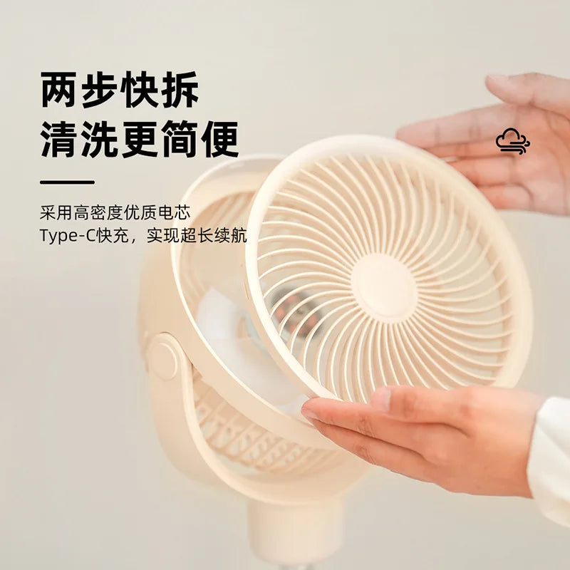 URGGU USB Clip Fan – Portable Telescopic Floor-Standing Desk Fan