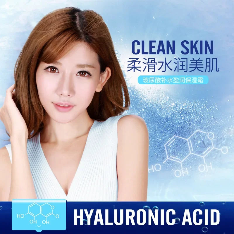 BIOAQUA Hyaluronic Acid Day Cream – Moisturizing & Brightening