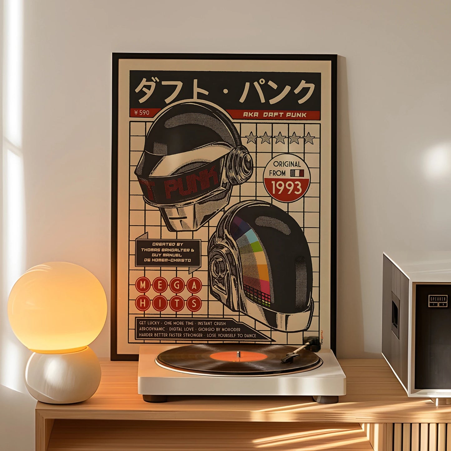 Daft Punk Retro Helmet Wall Art Prints Canvas Painting Poster Picture For Living Bedroom Dining Room Home Decor Peaceful Pleasures Health and Wellness