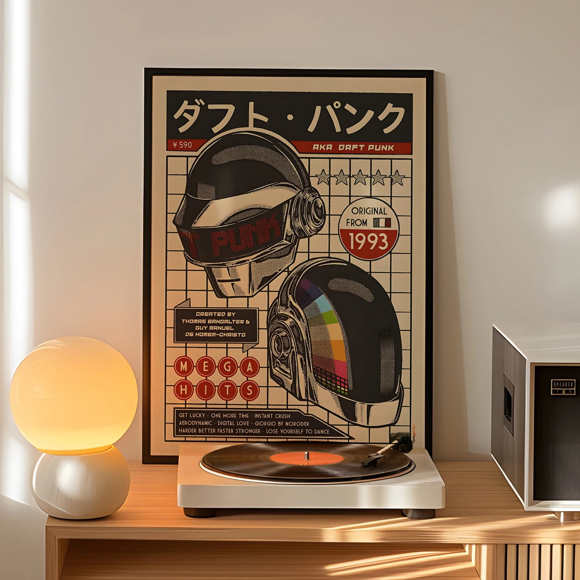 Daft Punk Retro Helmet Wall Art Prints Canvas Painting Poster Picture For Living Bedroom Dining Room Home Decor Peaceful Pleasures Health and Wellness