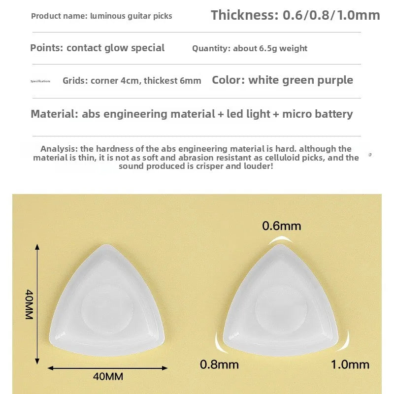 LED Luminous Guitar Pick ABS Electric Picks Three-color Light Options