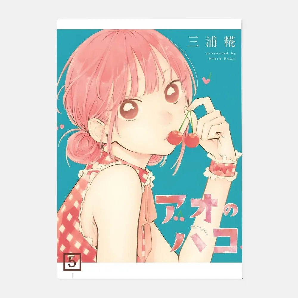 Anime Ao No H-hako Poster HD art sticky wall waterproof home living room bar decoration Peaceful Pleasures Health and Wellness