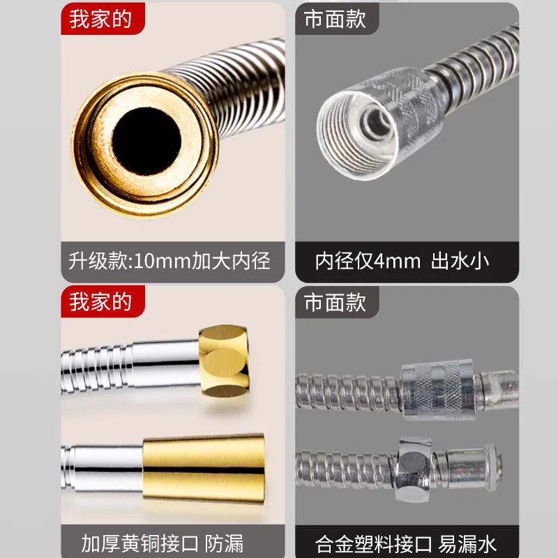 Flexible Stainless Steel Shower Hose 1.5/2/3M | 10mm Large Flow