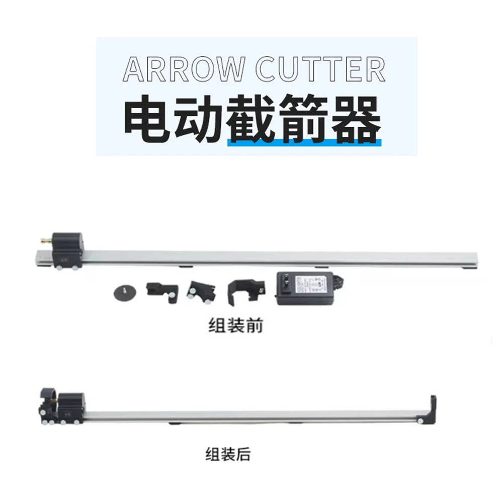 Archery Arrow Shaft Cutting Tool Electric Cutter Replaceable Blades