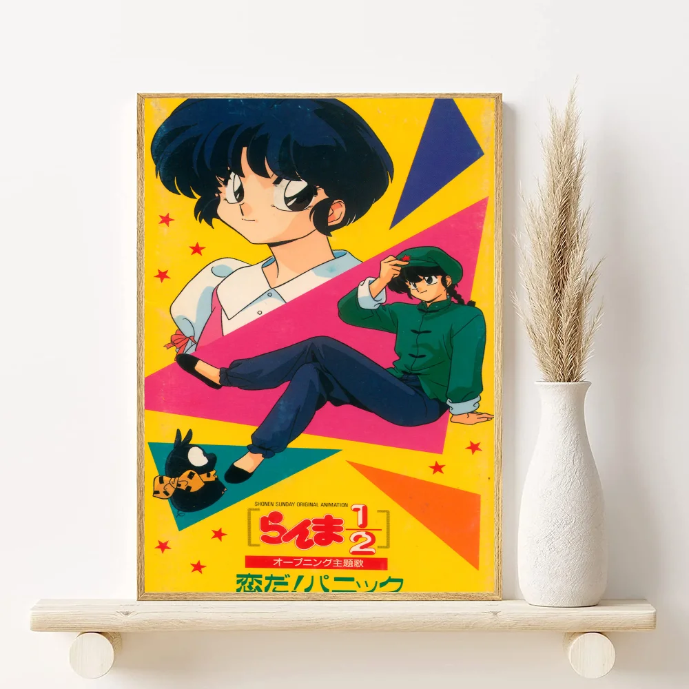 Ranma ½ Anime Poster HD Waterproof PVC Wall Art Decor Anime Wall Poster Peaceful Pleasures Health and Wellness z13 15X20cmNoframe