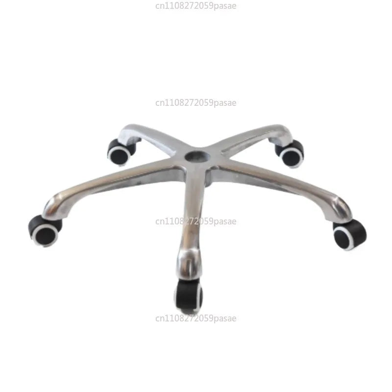 Aluminum Alloy Five-Star Swivel Chair Base | Office & Gaming