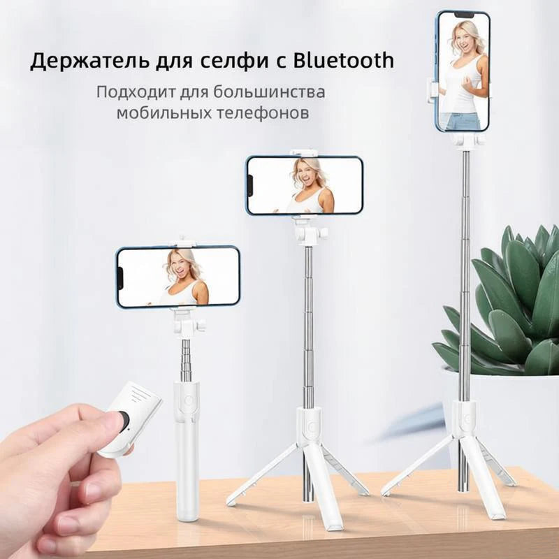 ‌2026Upgrade Selfie Stick Tripod 360° Rotating Phone Holder Wireless Remote for iPhone/Android Ultra-Portable Travel Photography Peaceful Pleasures Health and Wellness