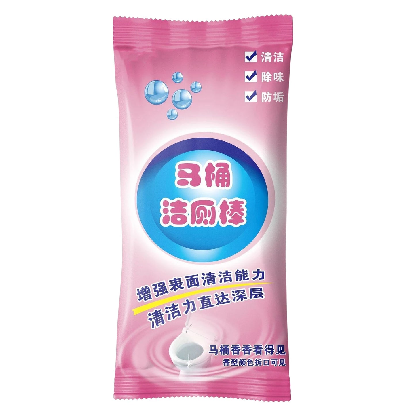 Concentrated Toilet Cleaner Gel Stick Automatic Toilet Cleaner Stick Long Lasting Toilets Bowl Cleaner For Home Hotel Cleaning Peaceful Pleasures Health and Wellness Honey Peach 1pcs
