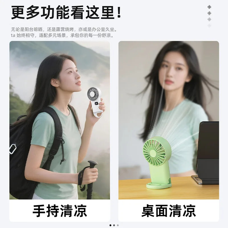Portable USB Cooling Fan with Carabiner Clip – Outdoor & Desk