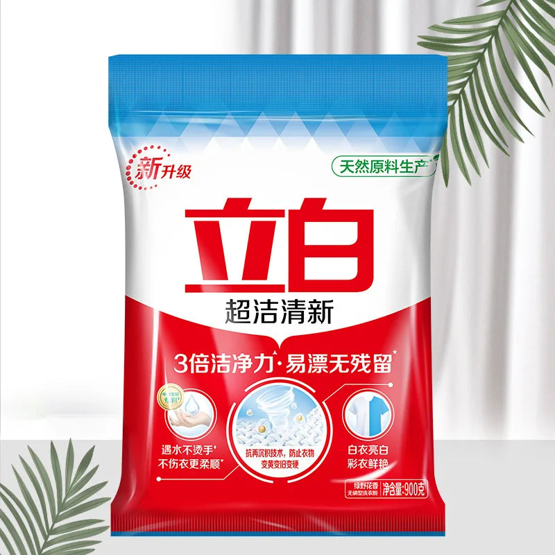 Liby Super Clean Laundry Powder 900g 1000g Fragrant Clothing Detergent Commercial Supermarket Same Product Washing Powder Peaceful Pleasures Health and Wellness
