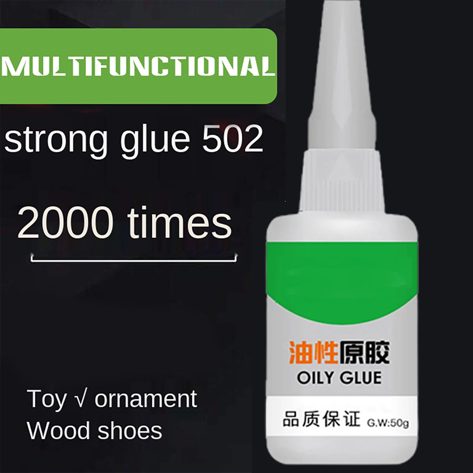 Welding High-Strength Oily Glue Easy to Use with Safe and Non-toxic Material Glue Suitable for Metal Wood Peaceful Pleasures Health and Wellness