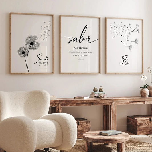 Modern,Minimalist Shukr Tawakkul Sabr Islamic Wall Art Print Canvas Painting Poster Picture For Living Room,Bedroom Home Decor Peaceful Pleasures Health and Wellness G4108-3pcs 60x80cm Unframed