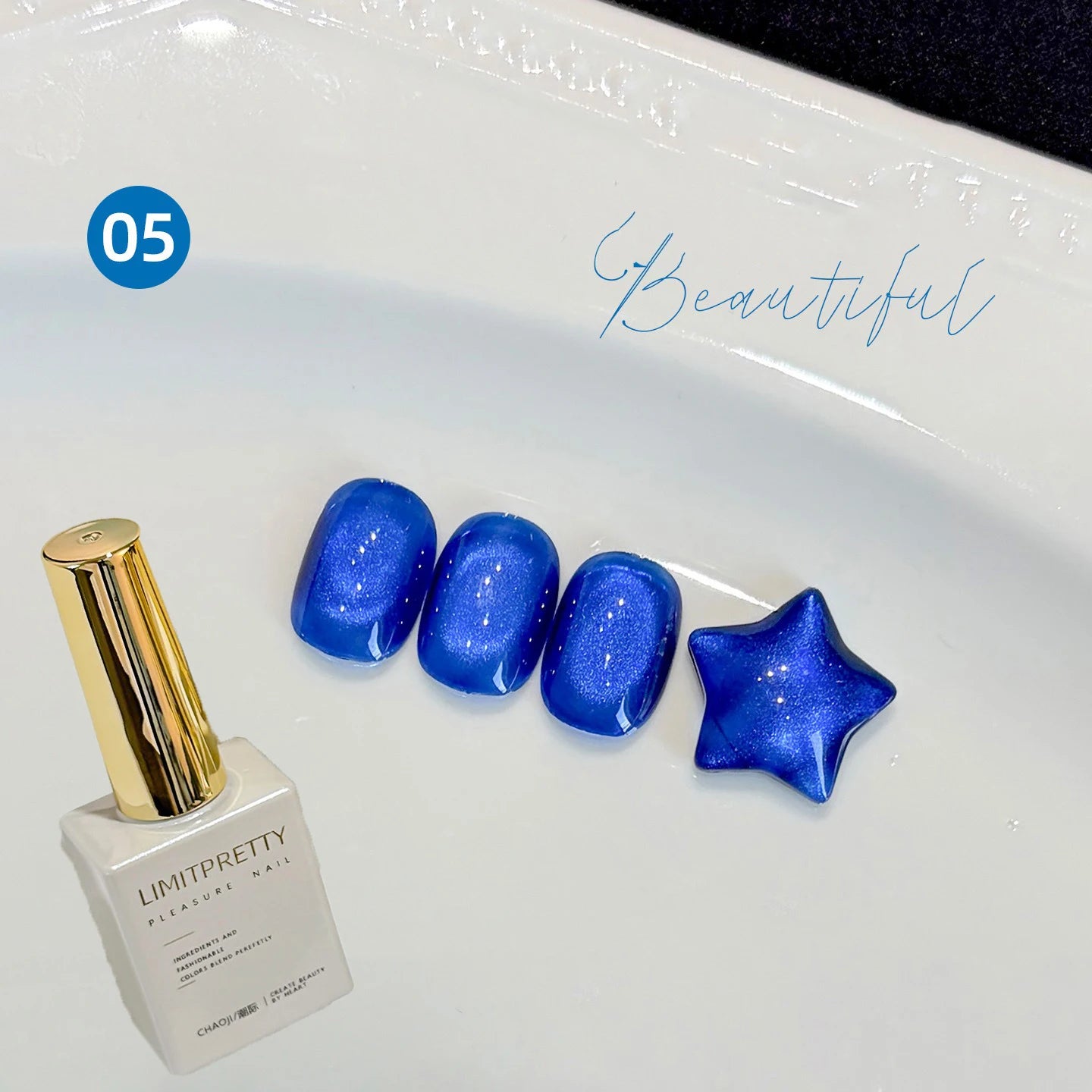 Ocean Blue Cat Eye Gel Polish | Glass Bead Magnetic UV LED