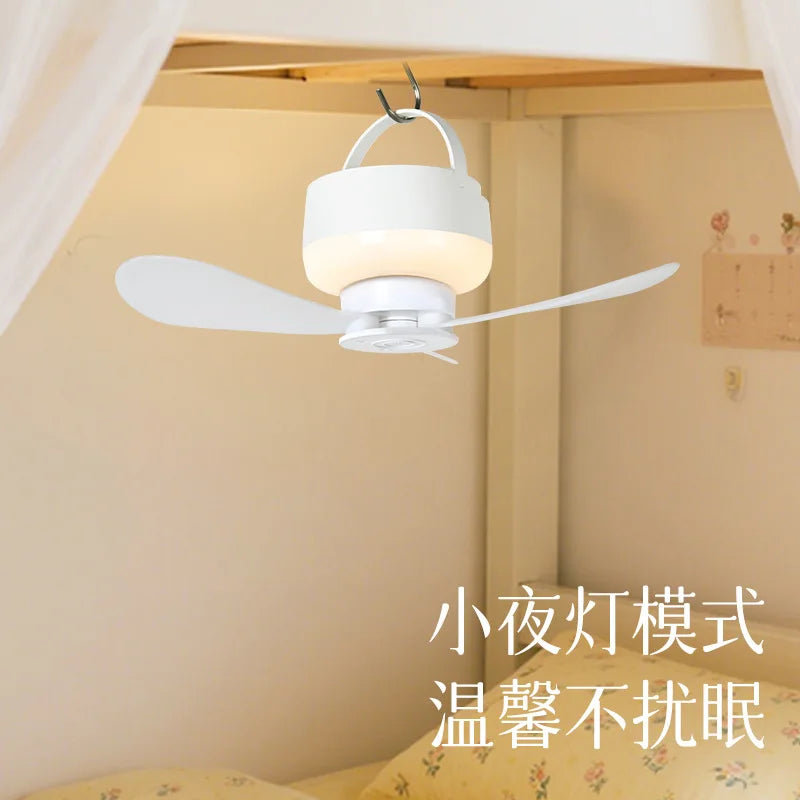 Rechargeable Mini Ceiling Fan with Remote – USB Camping Dorm
