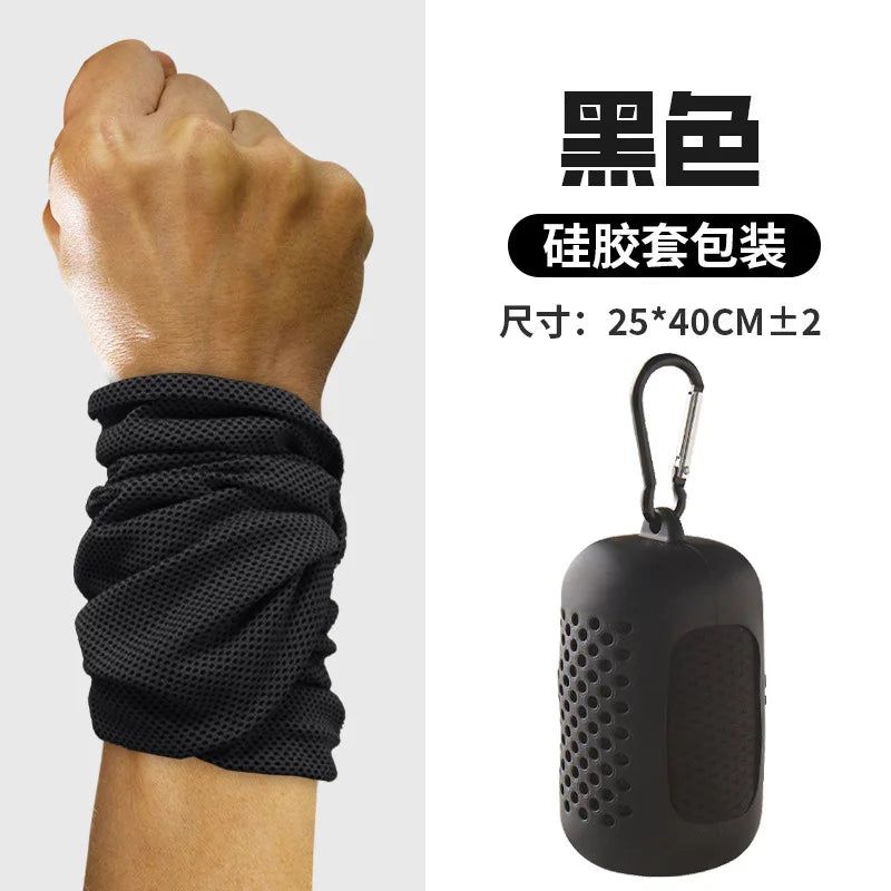 Sports Wrist Sweat Towel – Thin, Cool & Quick-Dry | 25×40cm