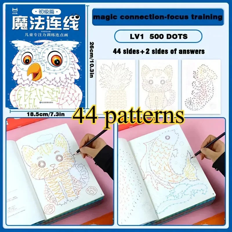 46-Page Advanced Magic Connect-the-dots Maze Game Book Focus Training