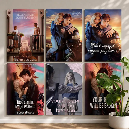 Your Heart Will Be Broken Movie Poster | HD Self-Adhesive Wall Art Movie Wall Poster Peaceful Pleasures Health and Wellness