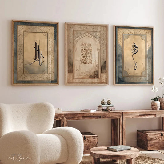 Modern,Religion Islamic Calligraphy Quran Wall Art Print Canvas Painting Poster Picture For Living Room,Bedroom Home Decor Peaceful Pleasures Health and Wellness G4087-3pcs 21x30cm Metal Framed