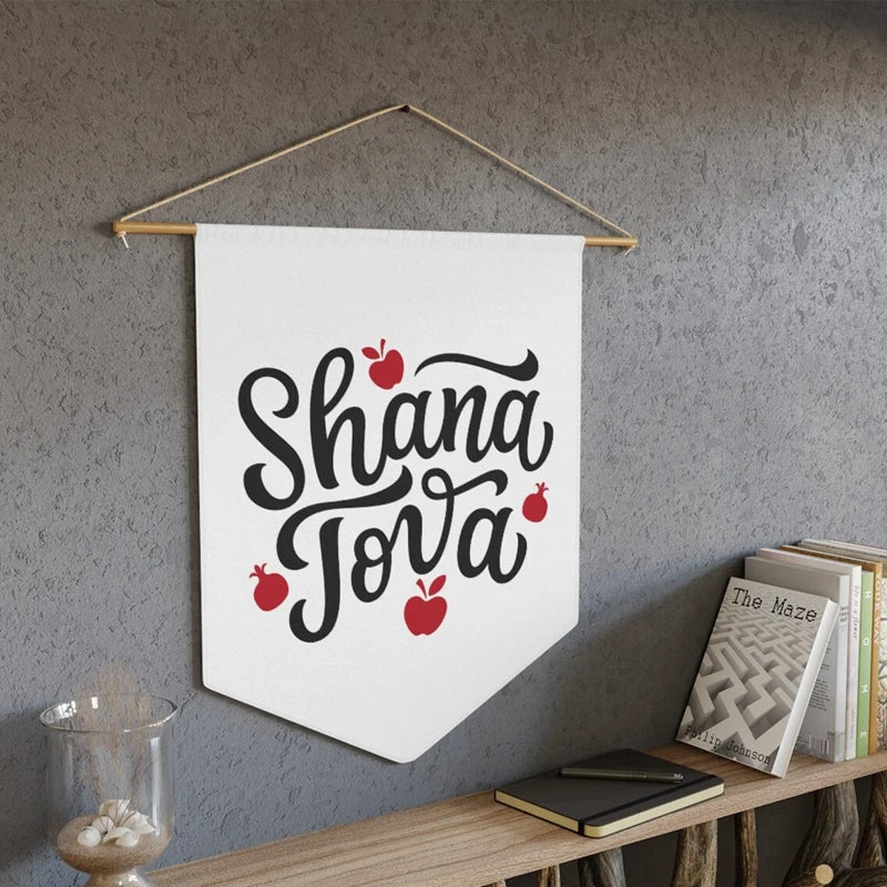 Shana Tova Pennant Flag | Rosh Hashanah Apple & Pomegranate Decor